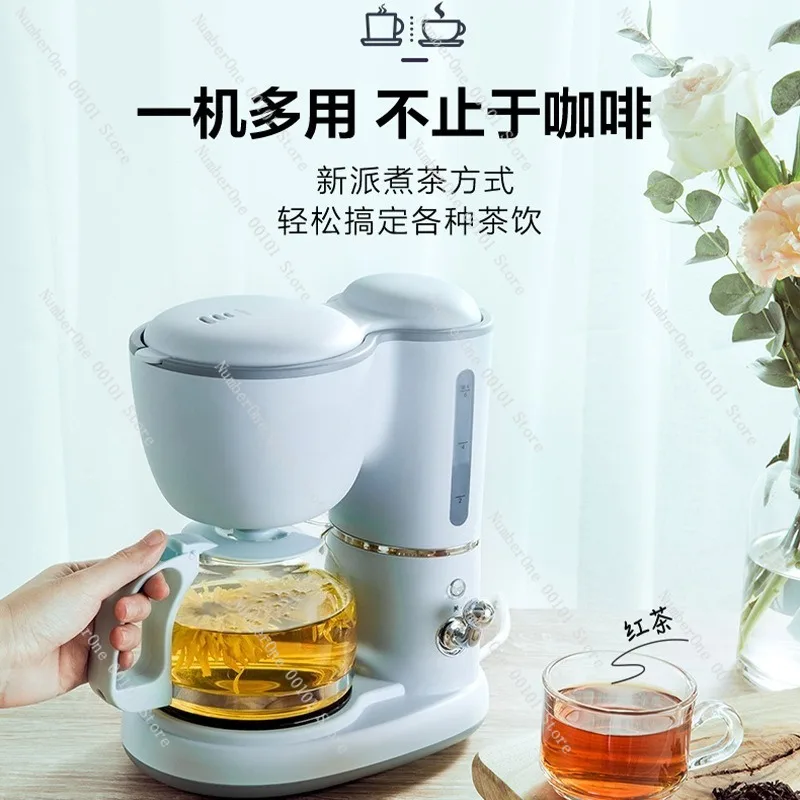 Compact Drip Coffee Maker for Home Office Small Coffee Machine Tea Brewer 1-2 Cups Automatic Coffee Maker Multifunction Hot