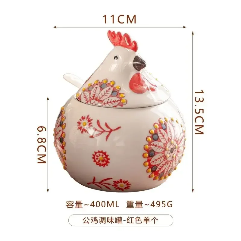 Rooster Shaped Lidded Seasoning Jar Household Large Capacity Ceramic Seasoning Box Salt Jar Spicy Jar Moisture-proof Dust-proof