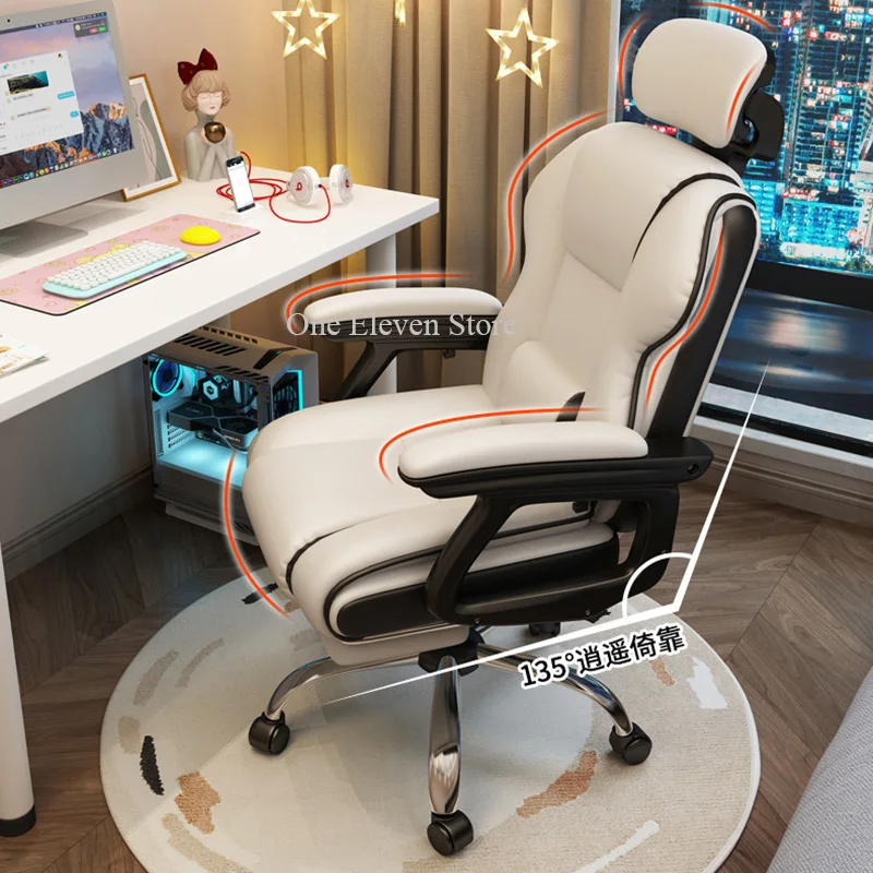 

Recliner Desk Office Chair Computer Ergonomic Designer Living Room Game Chair Swivel Arm Sillas De Oficina Office Furniture