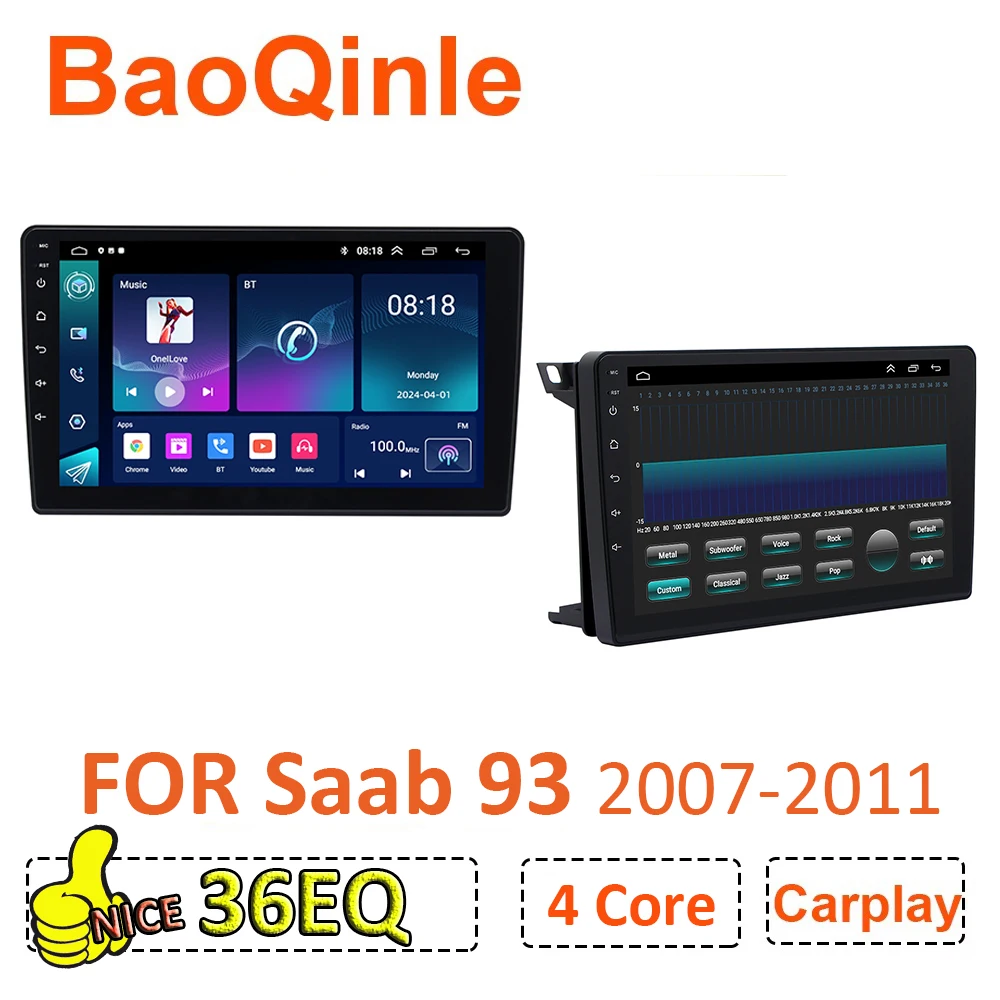 أندرويد راديو السيارة التلقائي لساب 9-3 93 2007 2008 2009 2010 2011 اللاسلكية Carplay نظام تحديد المواقع والملاحة 2DIN DSP مشغل وسائط متعددة 9 بوصة #1