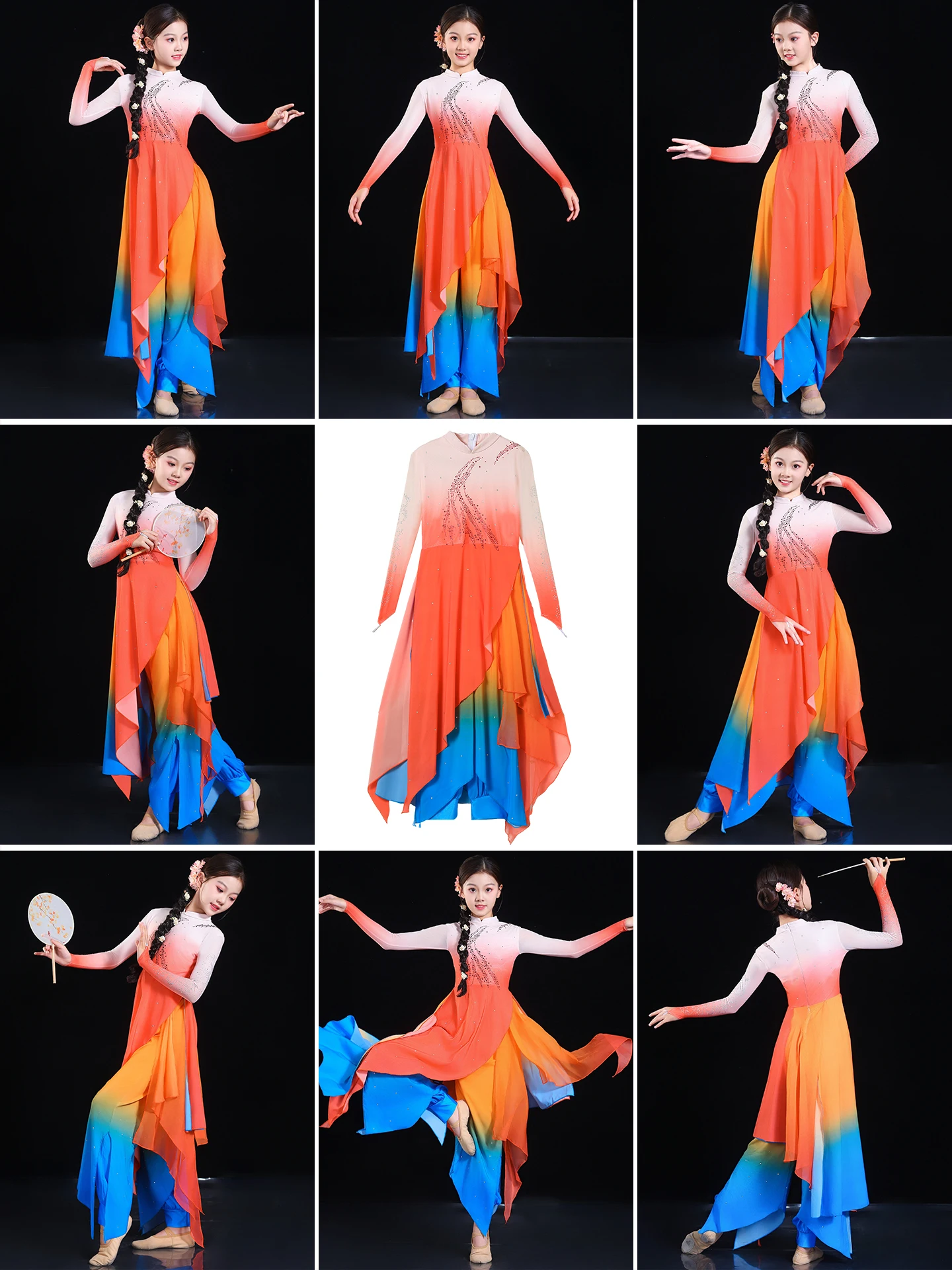 

Classical Dance Performance Costume Children's Fem Sle Flower Drum Light Fi Leap Elely Designed andong Yangge Da...