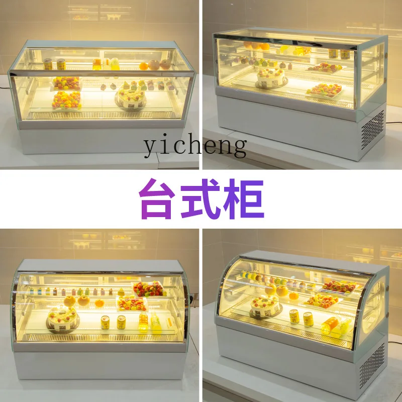 ZK Cake Refrigerated Display Cabinet Commercial Cooked Dessert Cabinet Air-Cooled Pastry Mousse Cabinet