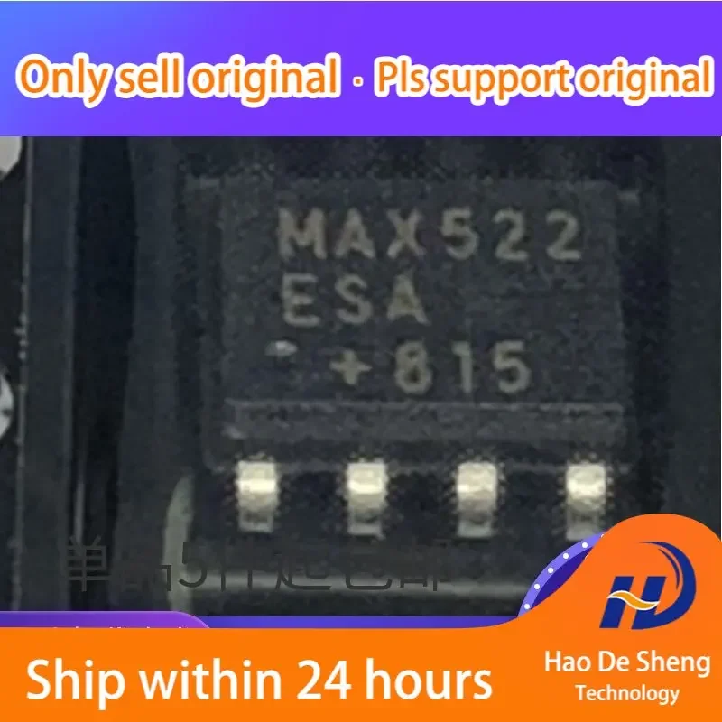 

10 шт./лот MAX522ESA MAX522CSA MAX522 SOP8 Цифро-аналоговый преобразователь, новый, оригинальный, в наличии