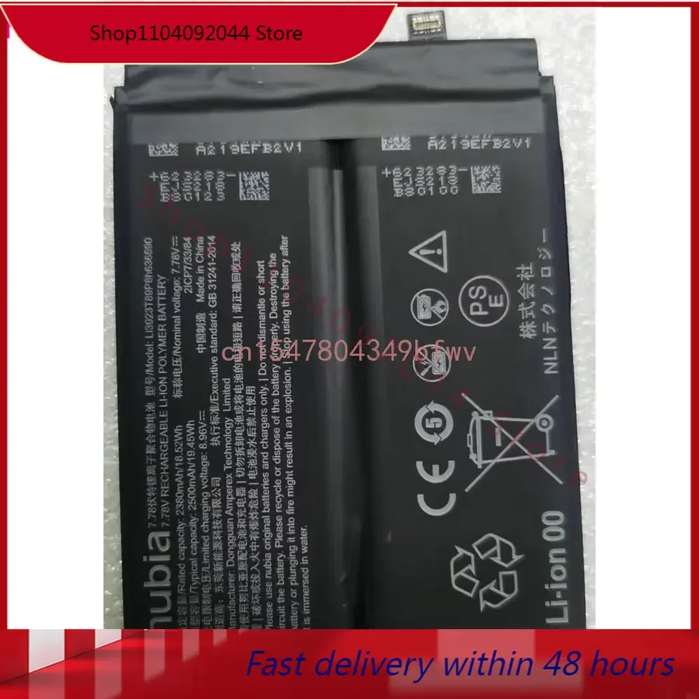 New Li3923T89P8h636590 Replacement Battery For Nubia Red Magic 7 Mobile Phone