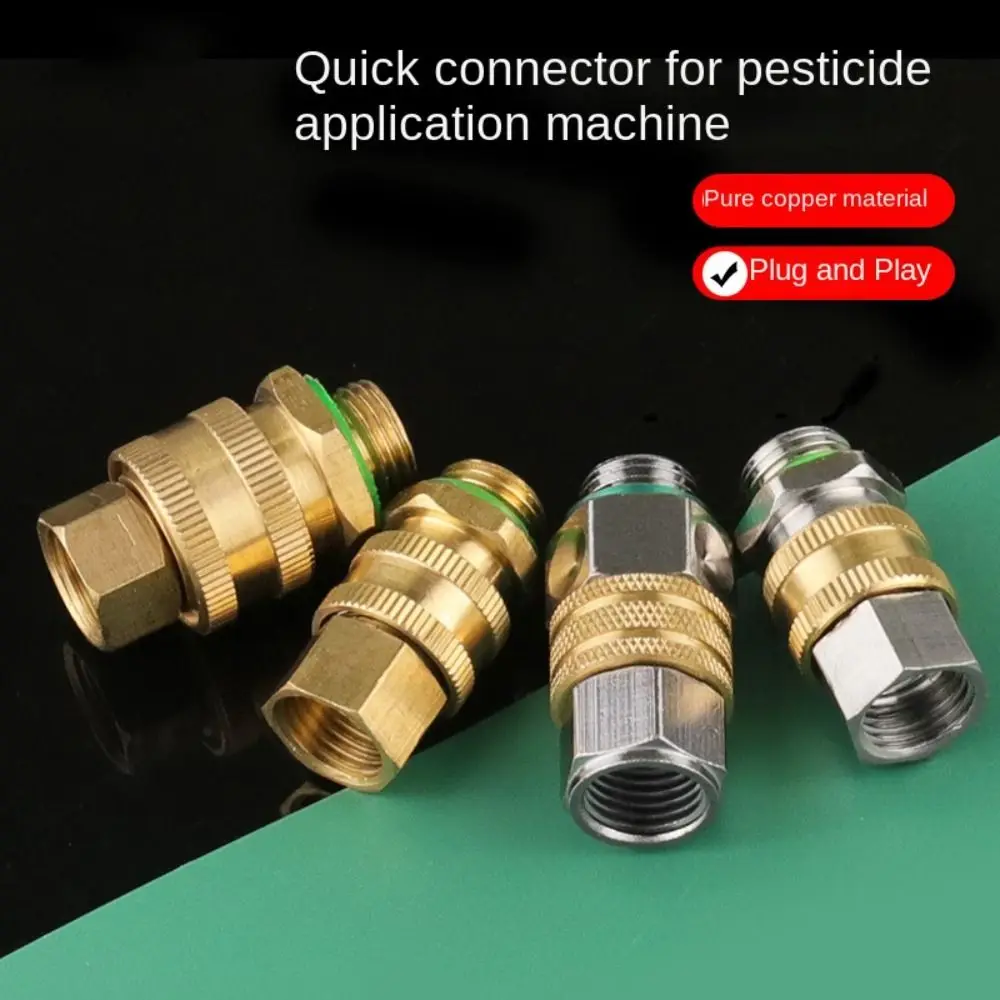 New Copper Quick Connector M14*1.5 Silver Sprayer Machine Connector Gold Detachable Quick Coupling