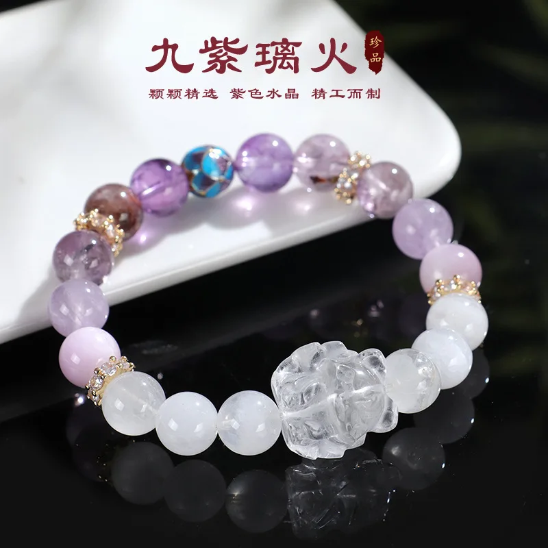 Jiu Zi Li Huo Bai P… - image