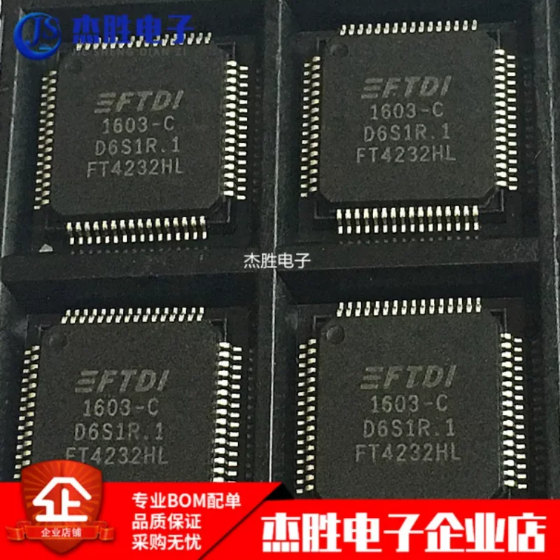 New imported original FT2232HL FT2232H FT2232 LQFP-64 USB to serial chip IC