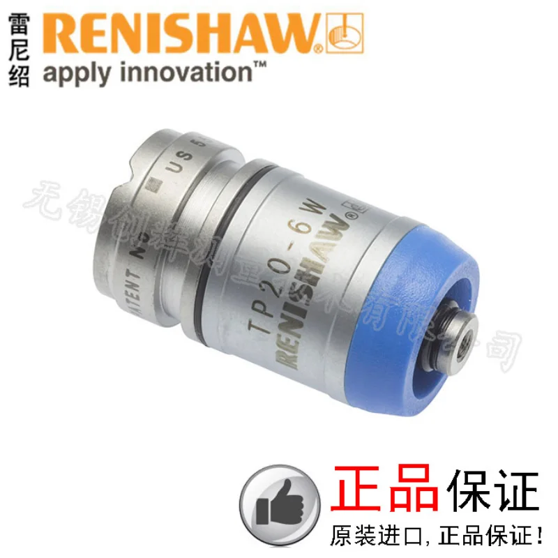 Renishaw probe 6D 6Way three coordinate suction cup TP20 module sensor A-1371-0419