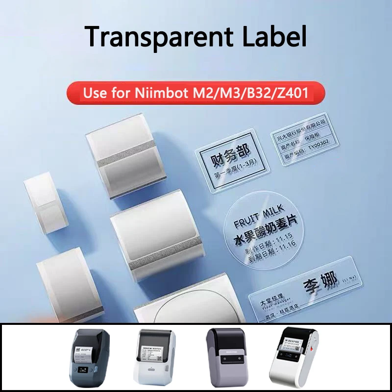 Niimbot M2/M3/B32/Z401 Transparent Label Self-adhesive Heat Transfer Printing Waterproof  Tear-resistant Clear Sealing Stickers