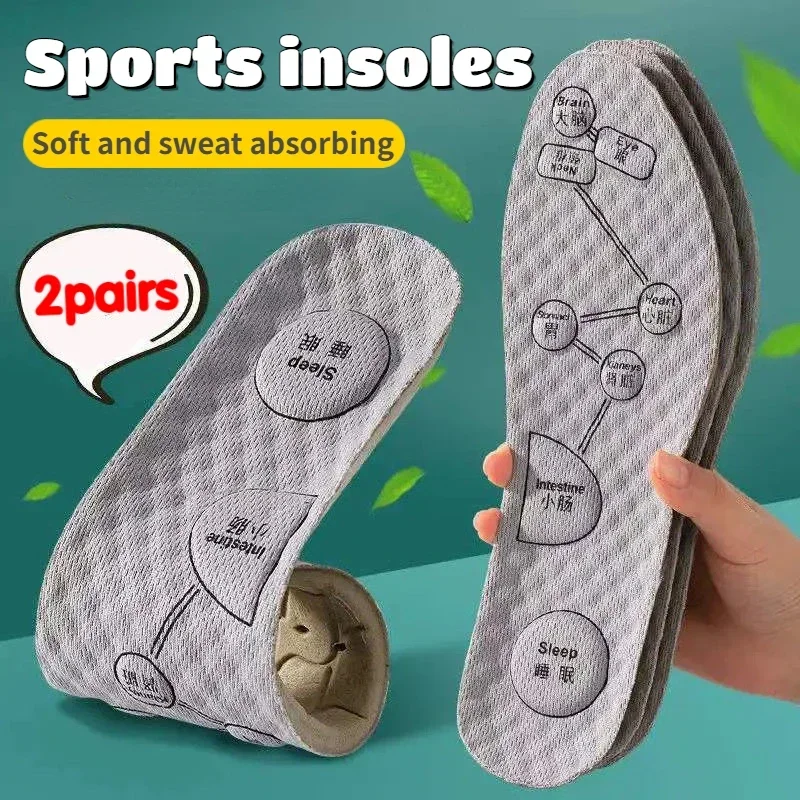 Semelles intérieures de pied d'acupression pour chaussures, dépistolet ant respirant, l'offre elles de sport pour sports médicaux, absorbant la sueur, 2 pièces, 4 pièces