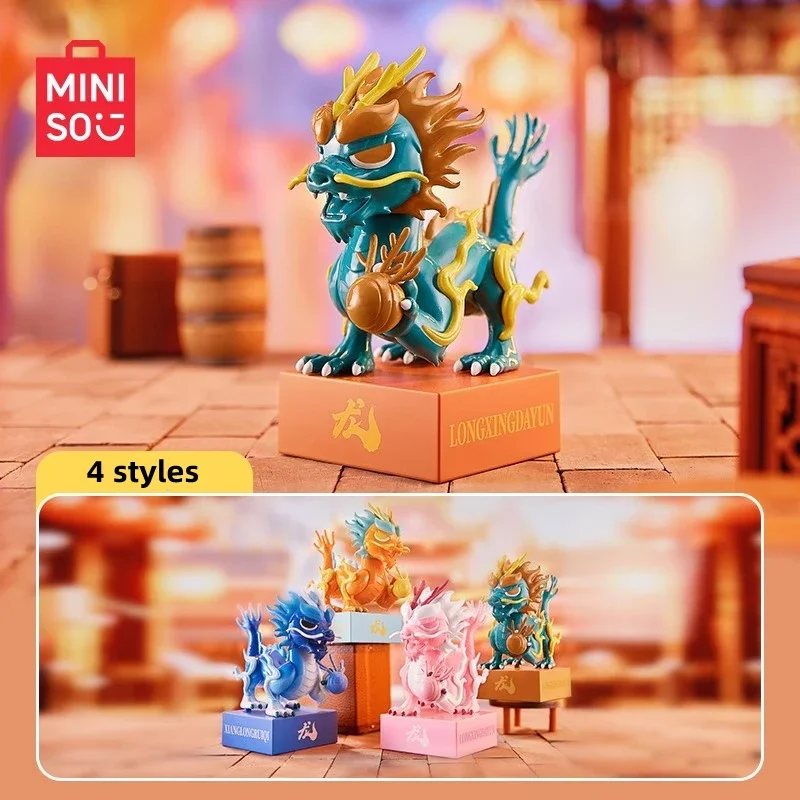 

MINISO The Forbidden City Palace Culture Year of The Dragon Xian Rui Blind Box Chinese Model Children's Toy New Year Gift