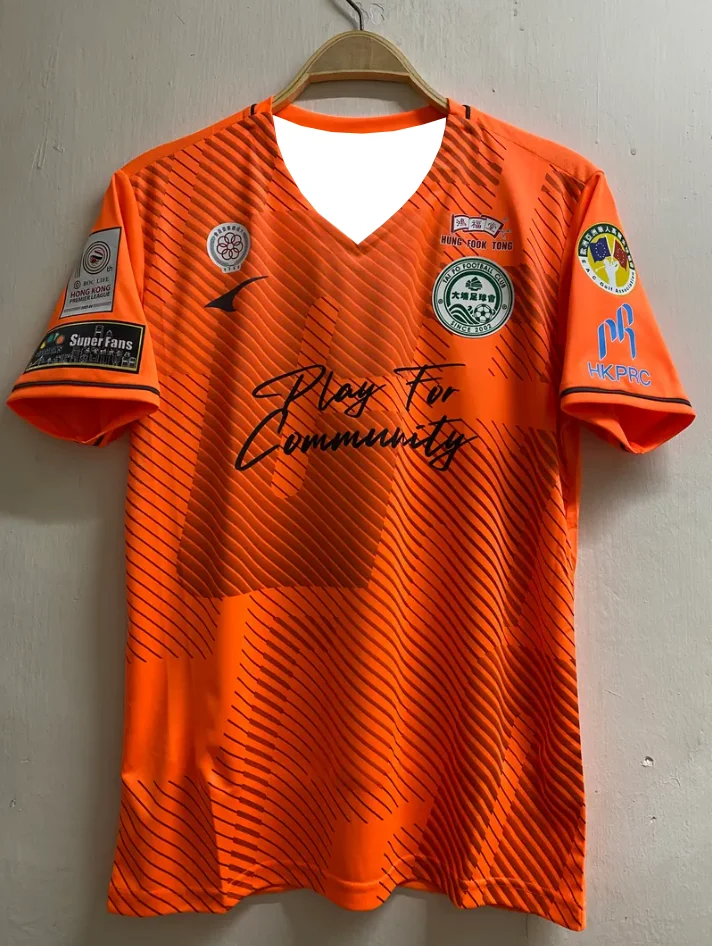 The Tai Po Football… - image