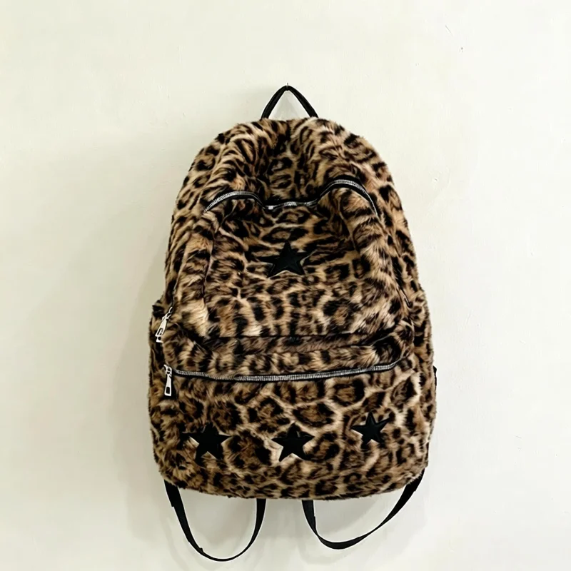 Leopard Print Fluffy Backpack Women Cute Soft Travel Daypack Multi Pockets Casual Shoulder Bag Large Capacity Commute School Bag