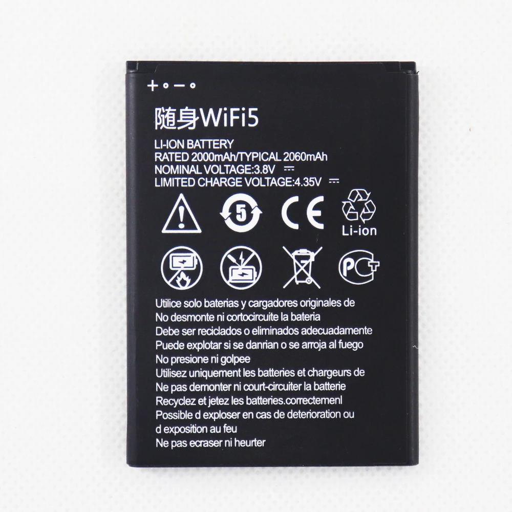 Battery Li3820T43P4h735550 for ZTE MF932 WiFi5 4G LTE WIFI Router Hotspot Modem 2060mAh Battery