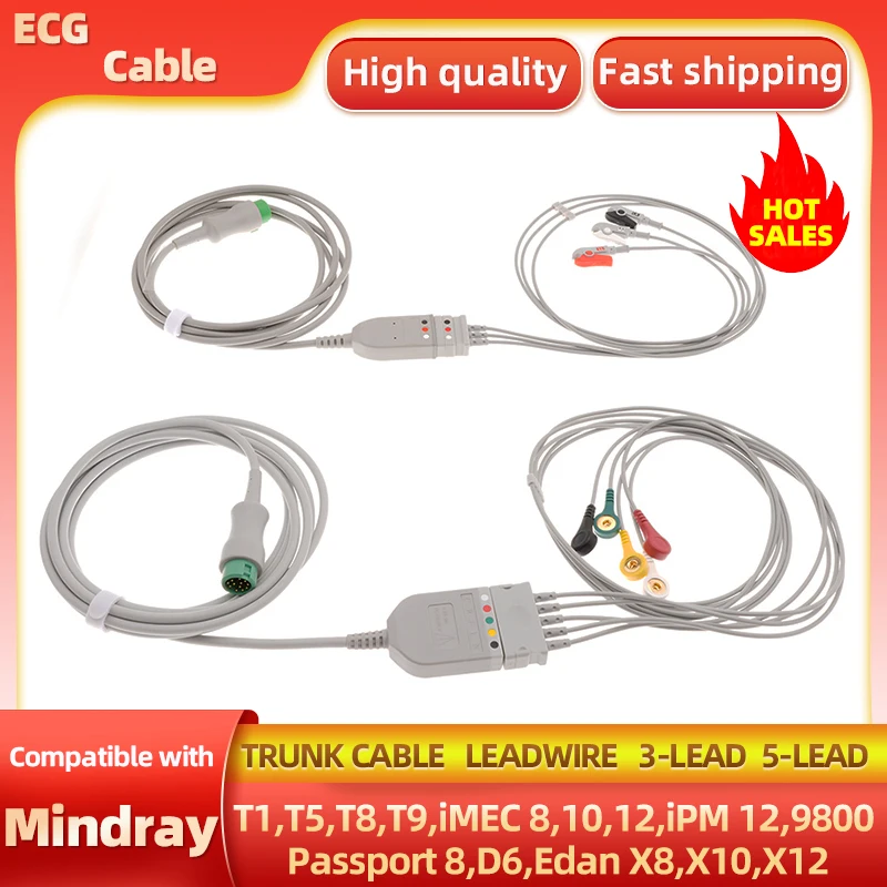Compatibility Mindray BeneView T1,T5,T8,T9,iMEC 8,10,12,iPM 12,9800,Beneheart D6,Passport 8,Edan X8,X10,X12 ECG Cable