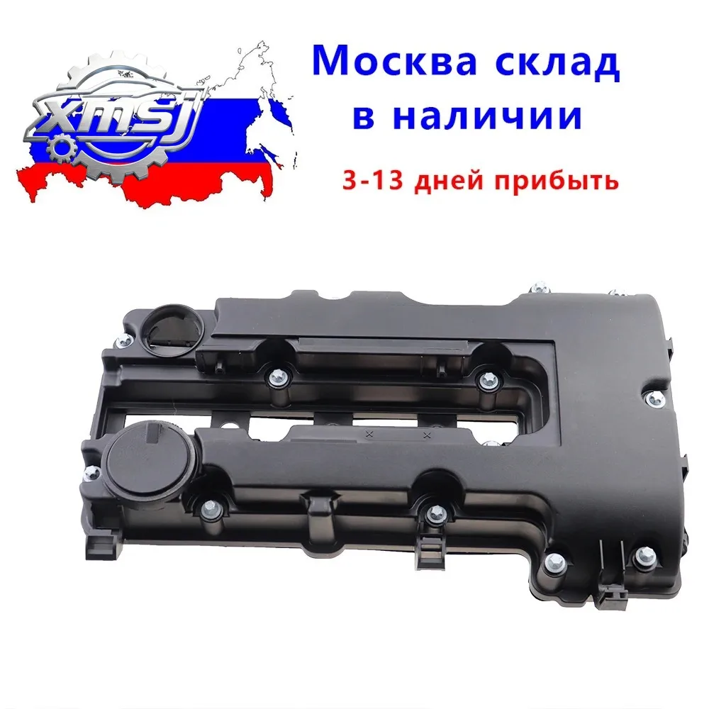 Pernos de cubierta de válvula de motor Turbo basculante, aptos para Chevrolet, Chevy, Cruze, Sonic, Volt, Zafira, Cadillac Holde