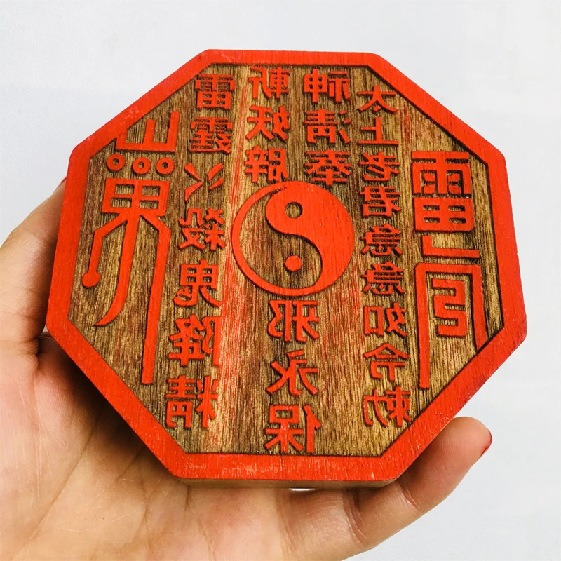 Tai Shang Lao Jun's seal Urgent as a law Bagua Wulei Ling Solid wood seal Taoist supplies,