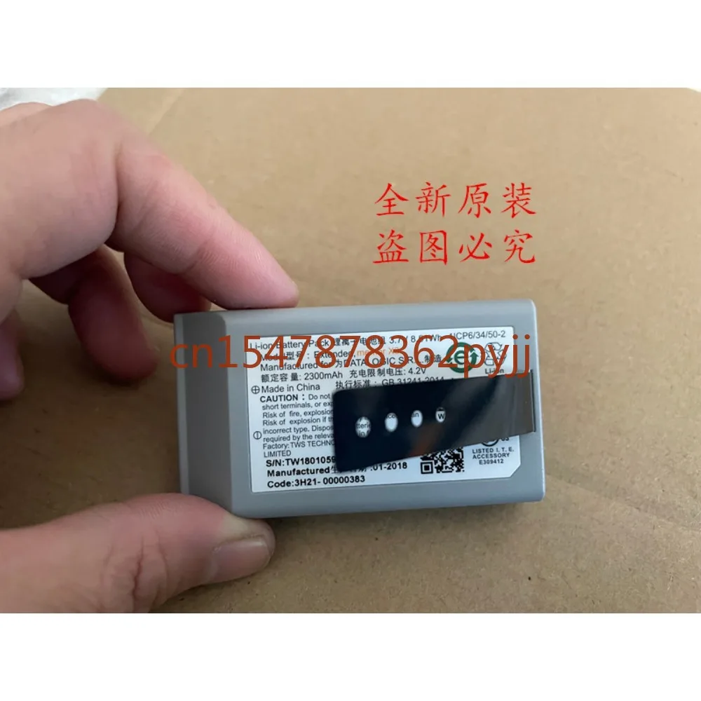 

new for datalogic memor x3 Delijie Data Collector Battery 2300MAH