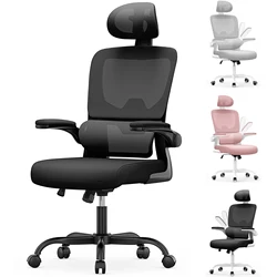 Naspaluro Ergonomischer Bürostuhl, anhebbarer Gaming-Stuhl mit hoher Rückenlehne und 3D-Lendenwirbelstütze, drehbarer Schreibtischstuhl, Sitztiefe verstellbar