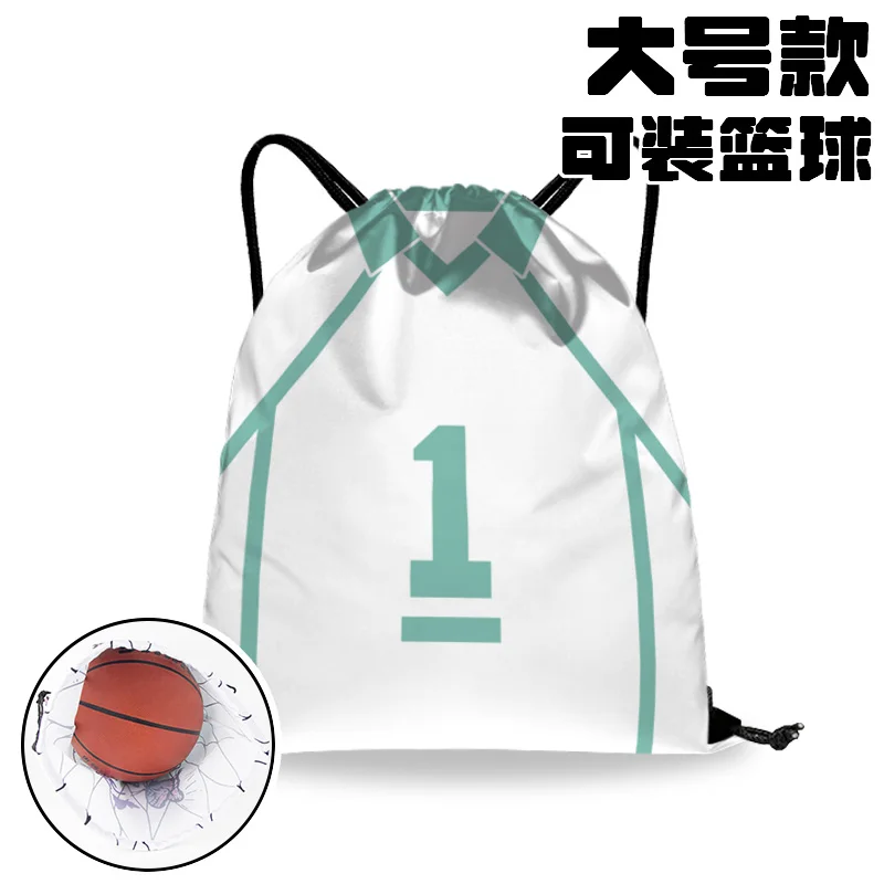 

Anime Haikyuu!! Akaashi Keiji Kotaro Bokuto Oikawa Tooru Cosplay Sports Backpack Pocket Drawstring Basketball Ball Bag Xmas Gift