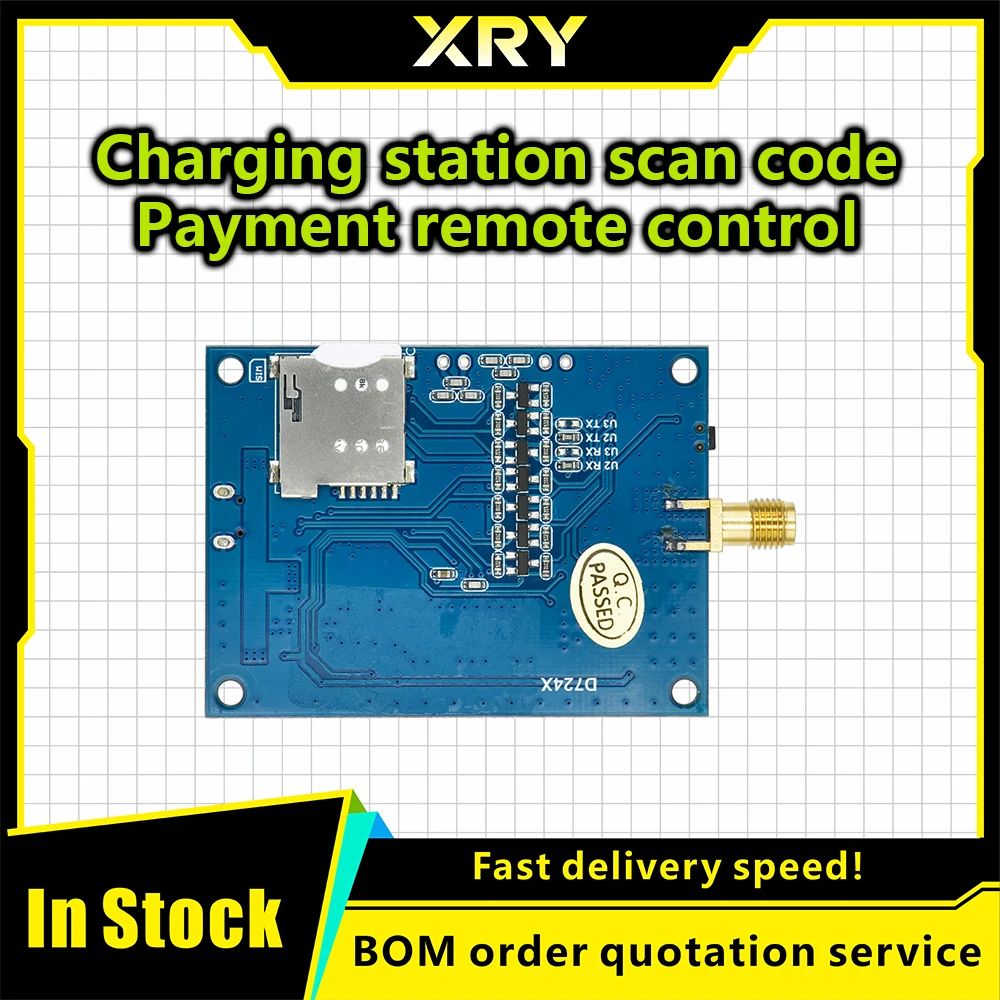XRY 4G module Air724UG AIR724 DTU IoT communication charging station scan code payment remote control mqtt