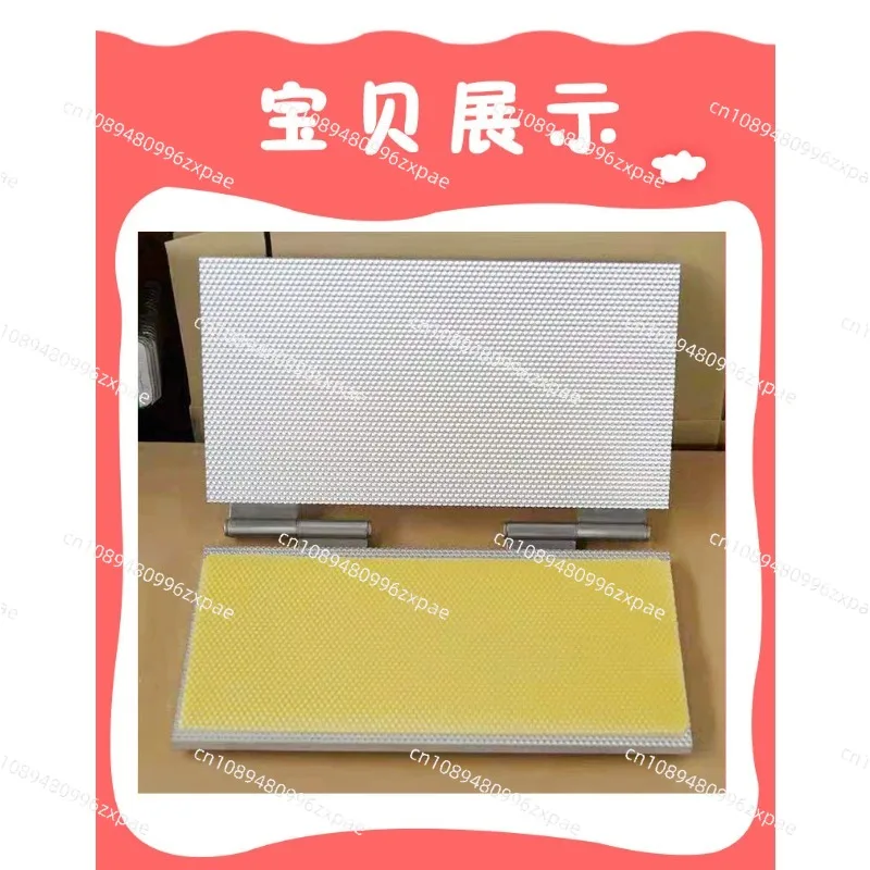 Aluminum alloy material in the bee bee notebook bee hive base to make