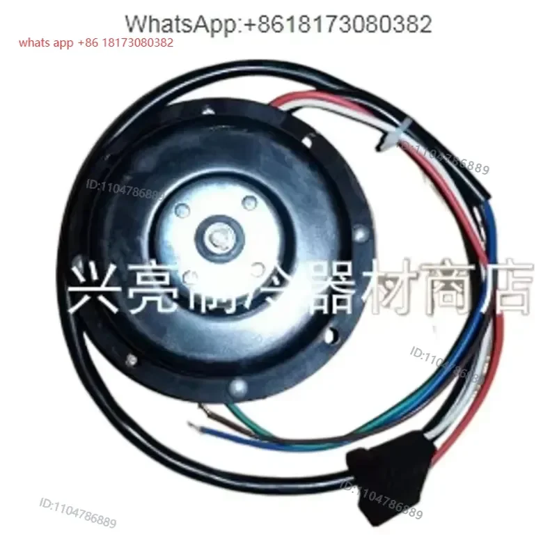 Electromechanical fan motor accessories LF203-T12/4 fan 12W capacitor running motor