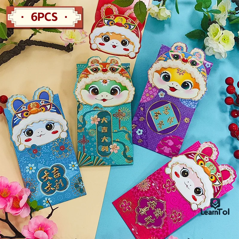 6Pcs Cartoon Red Envelope Chinese Style Personality Red Envelope Chinese Spring Festival Lucky Money Bag Cute Red Packets