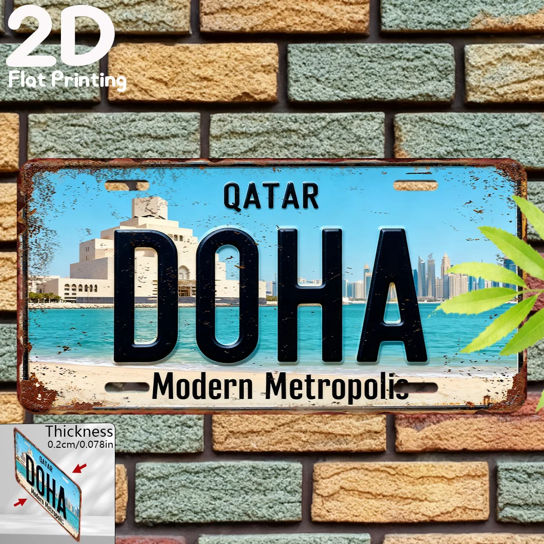 Home Decor Qatar - D 빈티지 사인, 장식용 명판, 카타르