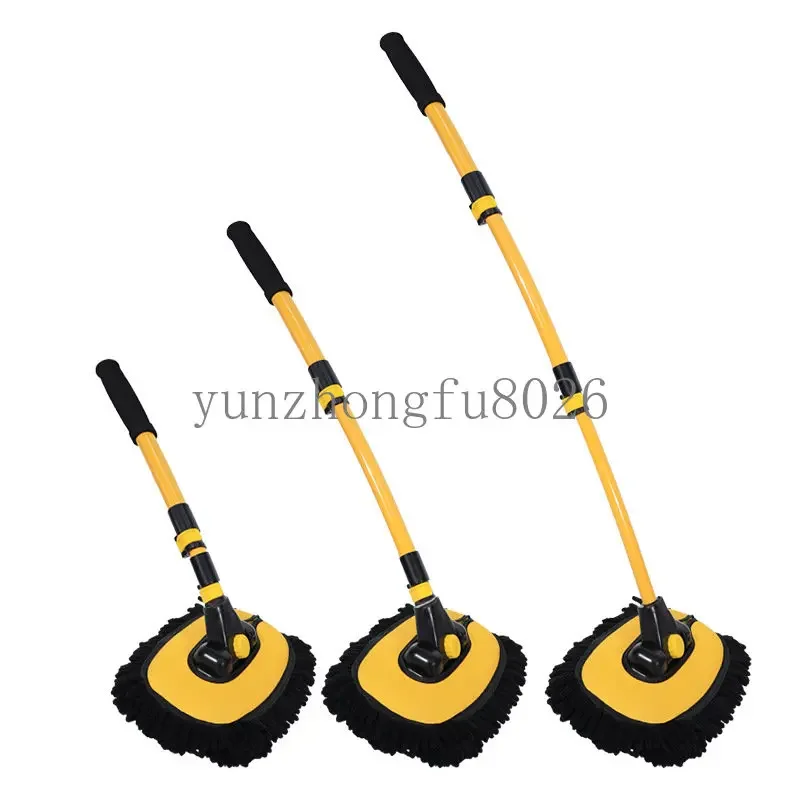 

Curved Rod Car Wash Mop Car Brush Soft Fur Does Not Hurt Car Special Long Handle Telescopic Car Cleaning