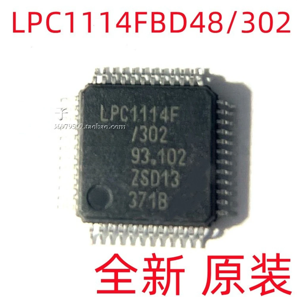 10pcs  LPC1114FBD48/302 LQFP-48 LPC1114F 100% NEW Origina