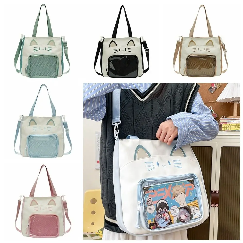 

Сумка на молнии Kawaii Cat Itabag Idol для хранения товаров, хлопковая сумка для куклы, прозрачный карман, сумка для мелких предметов, сумка для хранения значков