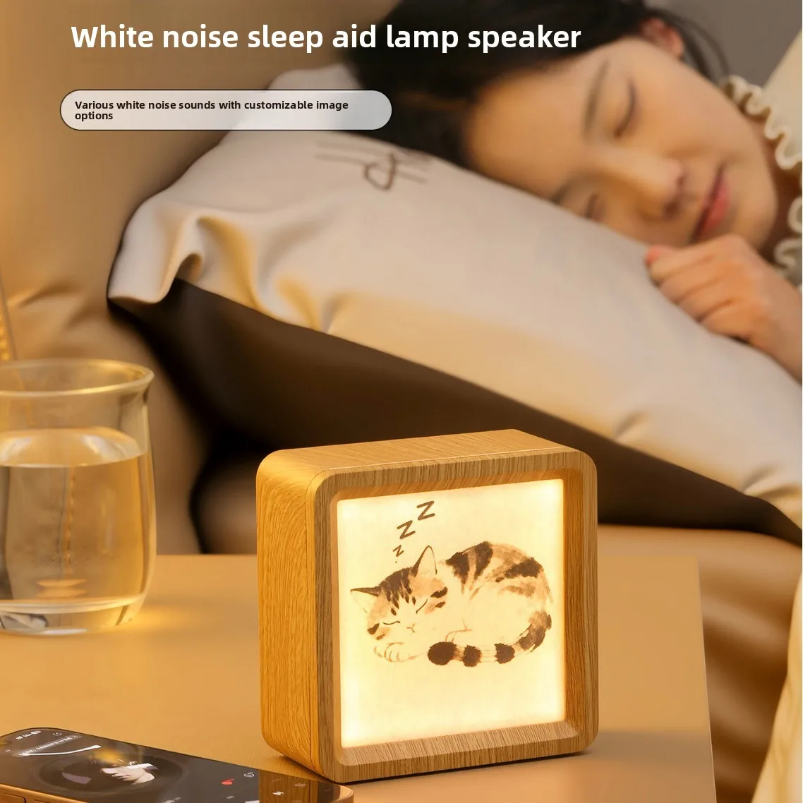 

Новая фоторамка под дерево, Bluetooth-динамик для сна, белый шум, ценный подарок, настольный атмосферный свет, стиль аудио