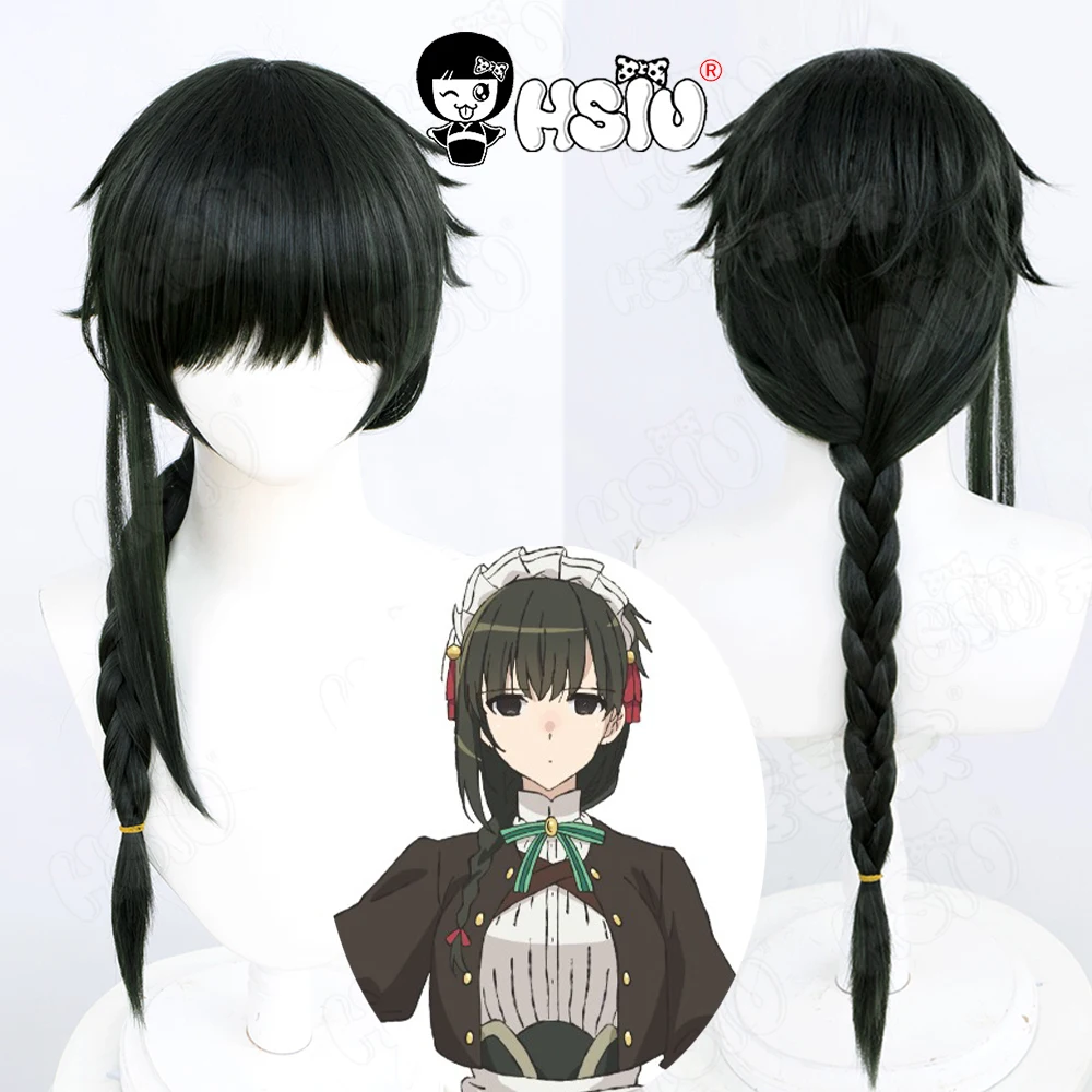 Yuki Yokoya Cosplay Wig HSIU 70cm dark dark green long hair Synthetic Wig Anime You are Ms Servant Yuki Yokoya Cosplay Wig