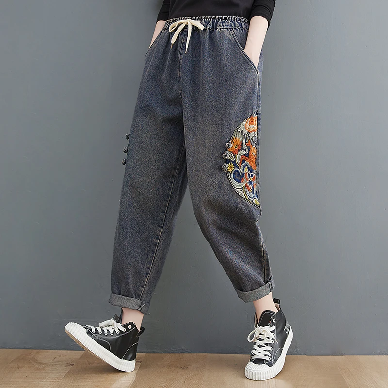 

Women's Ethnic Style Disc Buckle Embroidered Jeans Female High Waist Loose Denim Harem Pants s414