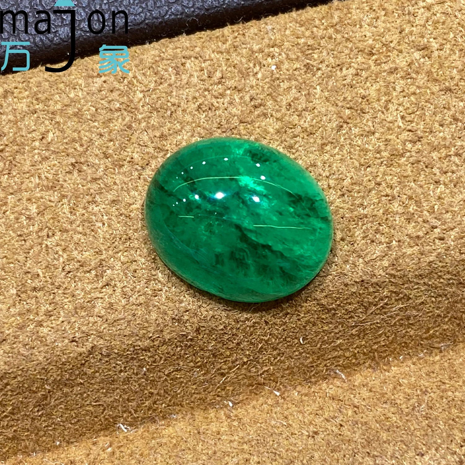 

High Quality 4.7CT Lab Grown Emerald Stone Colombian Oval Shape With AGL Certificate for jewelry making
