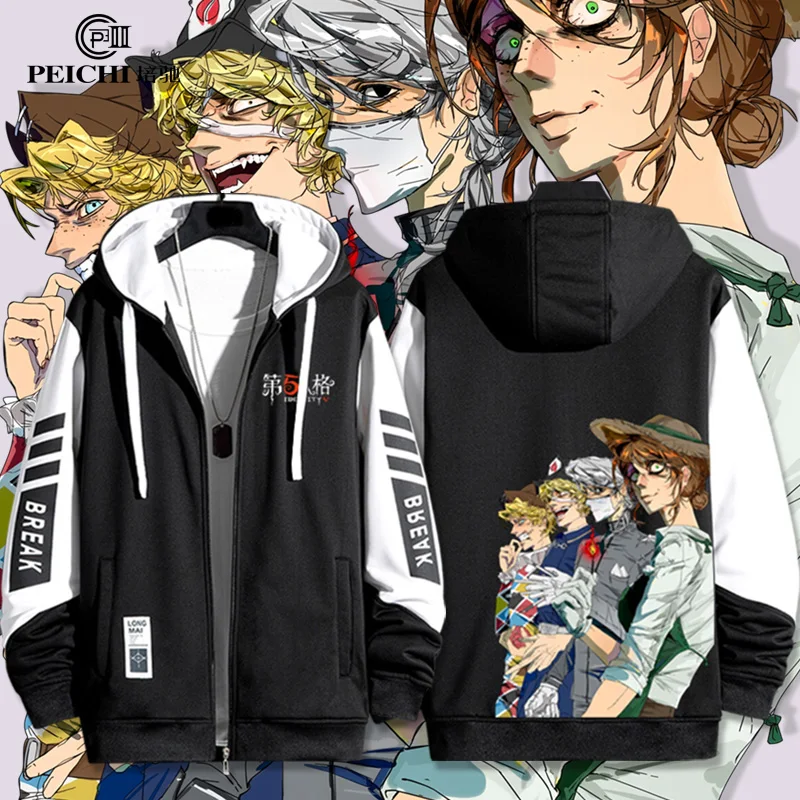 

Loose Fit Hooded Open Cardigan Sweatirt Men's Fifth Game Undertaker Acrobat Jaet Casual Comfortable Polyester Fiber