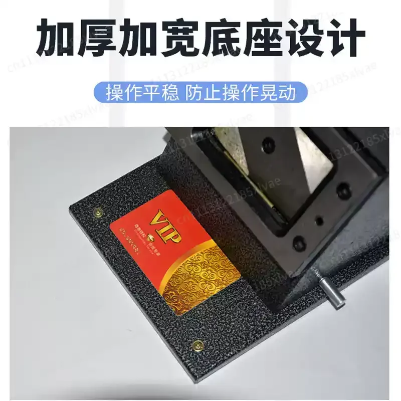 Heavy Duty Business Card Cutter, 8863mm R3 Playing Card Die Cutting Machine, 9055mm 86×54mm Card Cutting Tool