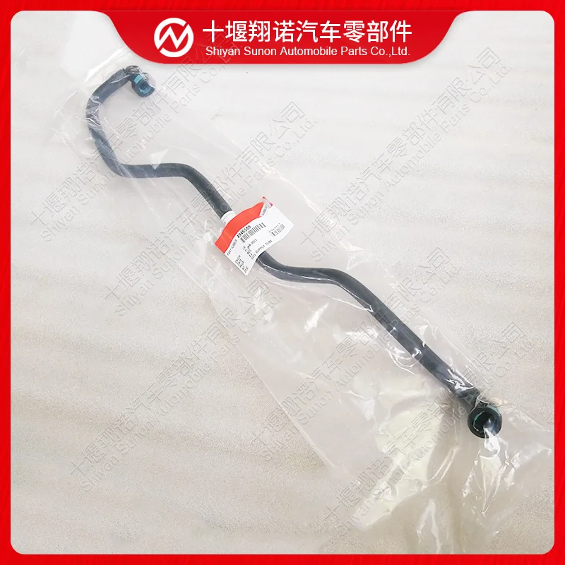 suitable-for-dongfeng-cummins-engine-fuel-pipeline-4946580-3979330-3966131