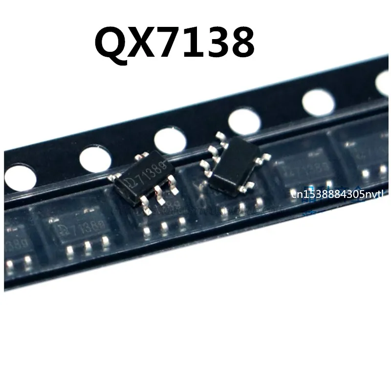 

Оригинальный 10 шт./QX7138 SOT23