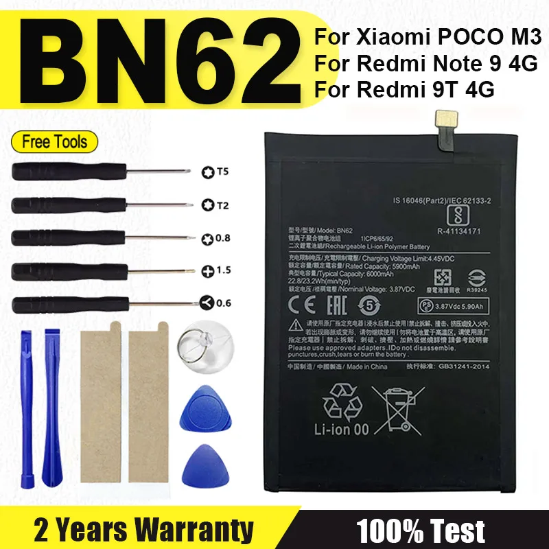 New High Qulity BN62 Battery For Xiaomi Pocophone Redmi Note 9 Poco M3 For Redmi 9T Smart Phone Bateria + Tools