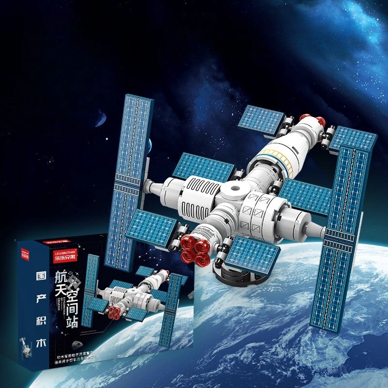 

Новый пластиковый звездный корабль, космическая ракета, космическая станция, высококачественный строительный блок, модель головоломки, сборка, киоск, подарок