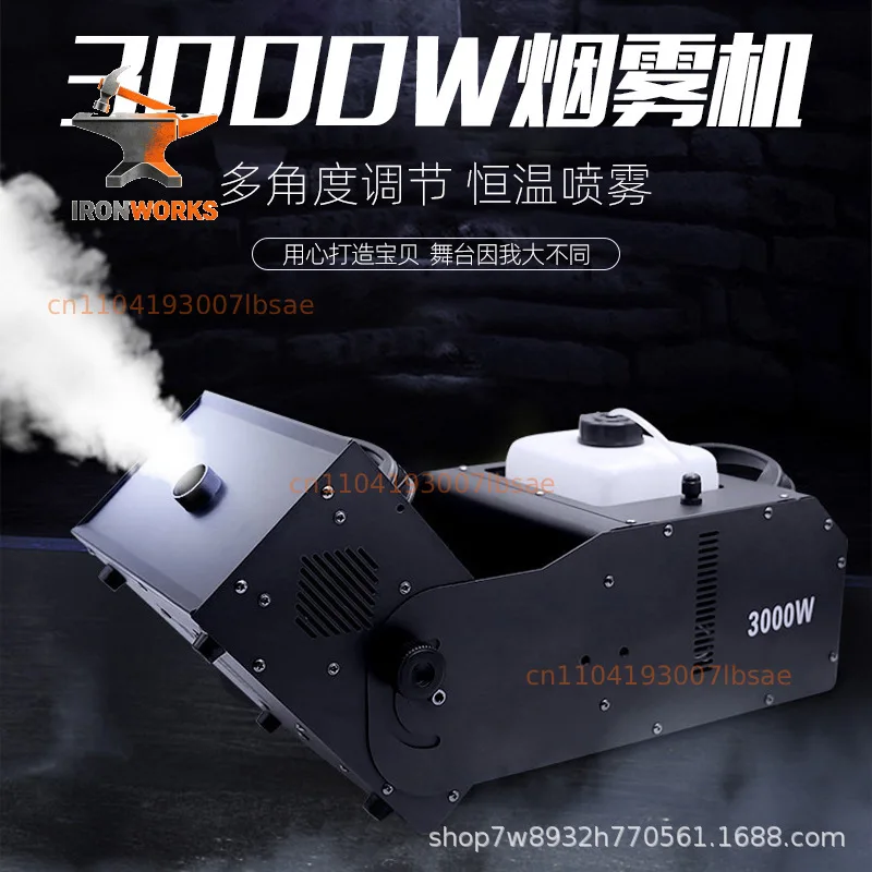 Stage smoke machine 3000W bar air column smoke machine generator high power smoke wedding dry ice machine maker