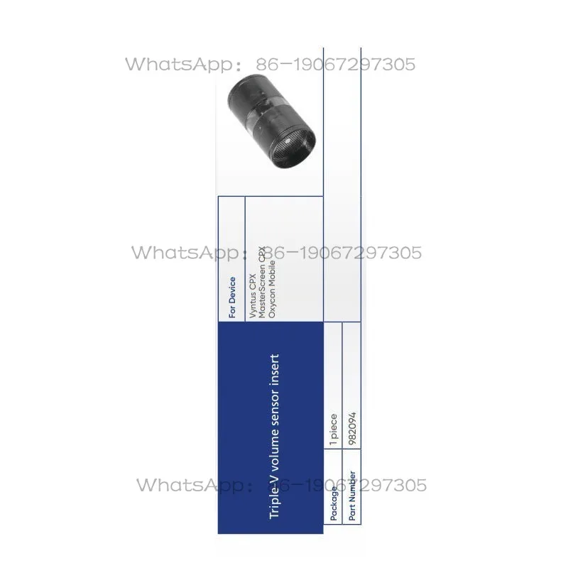 Turbo Heart 982094 Black Round
