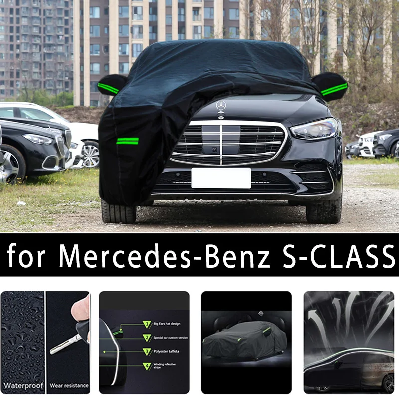 

For Mercedes Benz S-CLASS Car protective cover Auto paint protection Sunscreen heat-insulating waterproof car clothing Car film