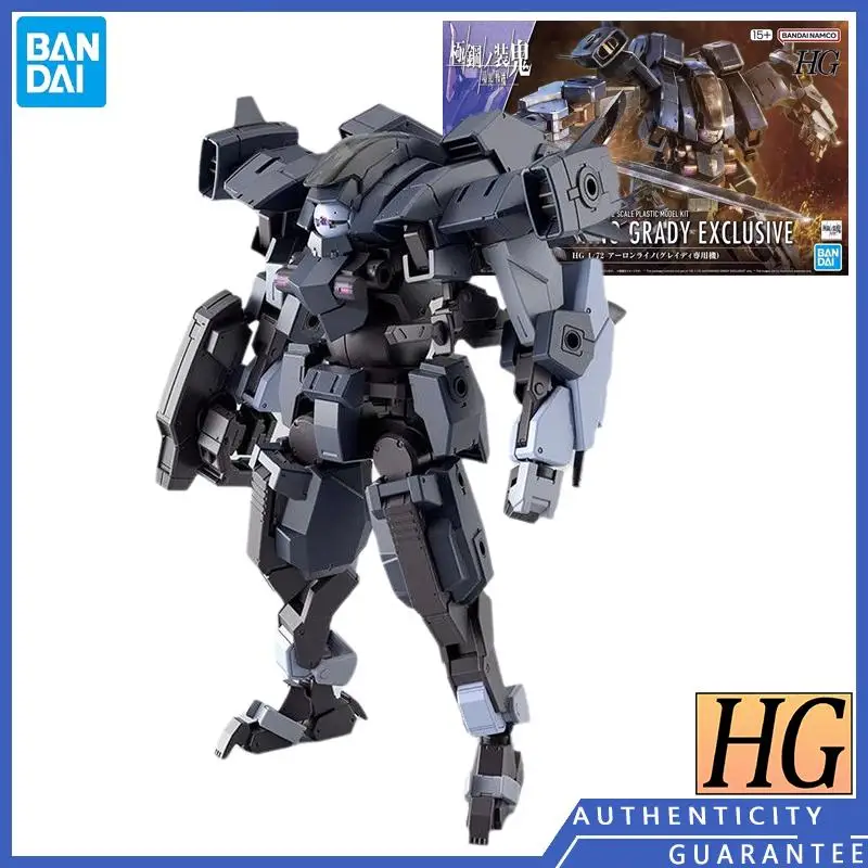 [In Stock] Bandai Hg 1/72 Sunrise Beyond Aaronrhino Grady Exc Assembled Model Anime Characters Figure Model Toys