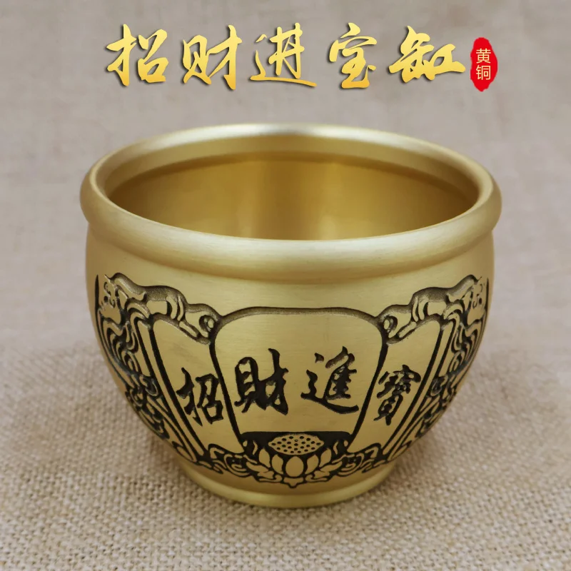 

Brass Rice Jar Copper Hundred Blessings Jar Golden Toad Double Fish Jar Treasure Bowl Office Living Room Large and Small Home De