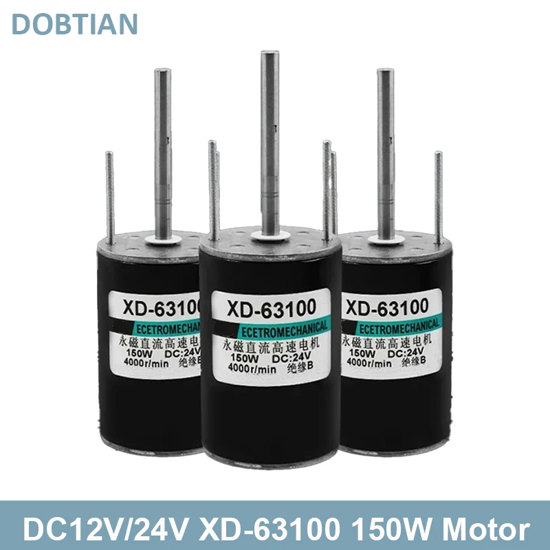 150W XD-63100 12V24V Permanent Magnet DC Motor 12V 2000rpm 24V 4000rpm High Speed DC Motor Speed Adjustable CW CCW Motor