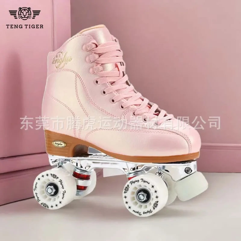 Double Row Skates Adult Professional Roller Skates Children Figure Skating Double