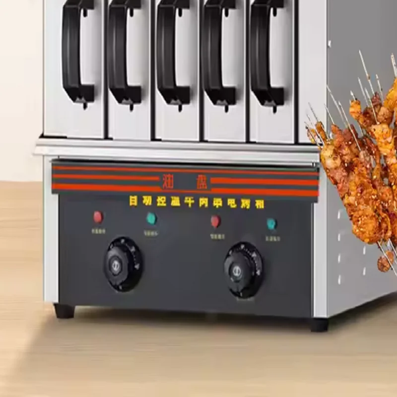 Automatic Kebab Grill Machine and Kebab Skewer Machine with Precision Cooking for Gourmet and Specialty Shops